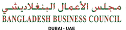 BBC-Bangladesh-Business-Council-Logo-Shortened