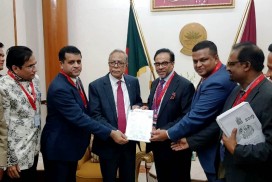 NRB CIP Association with President Hamid