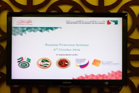 business-protection-seminar (9)