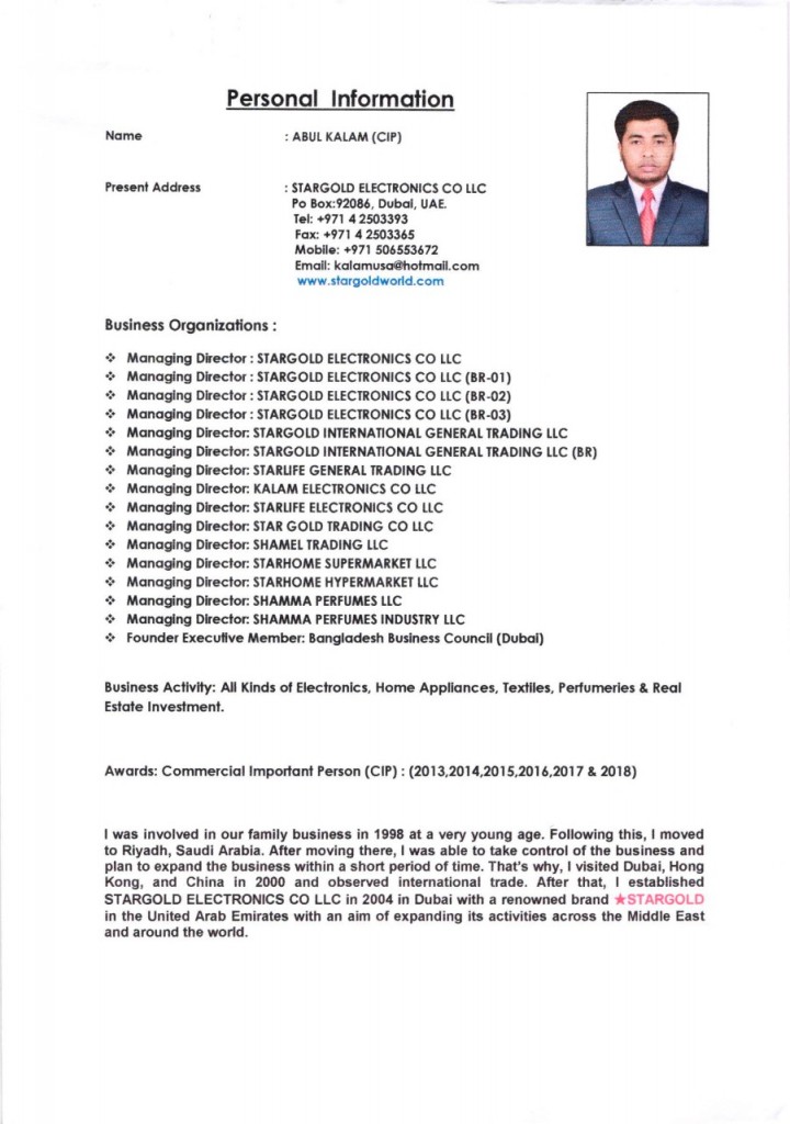 WhatsApp Image <span id=