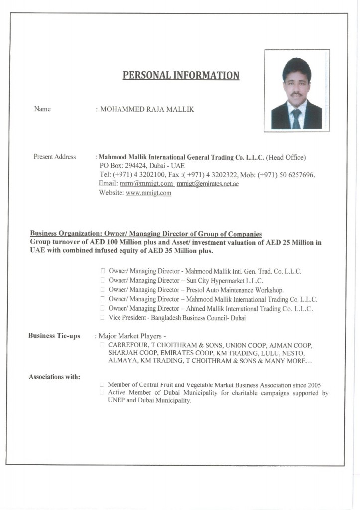 WhatsApp Image <span id=