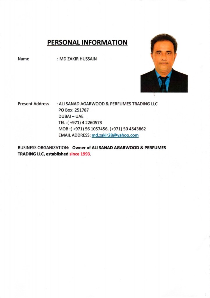 WhatsApp Image <span id=