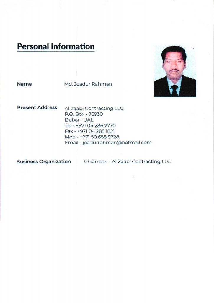 WhatsApp Image <span id=