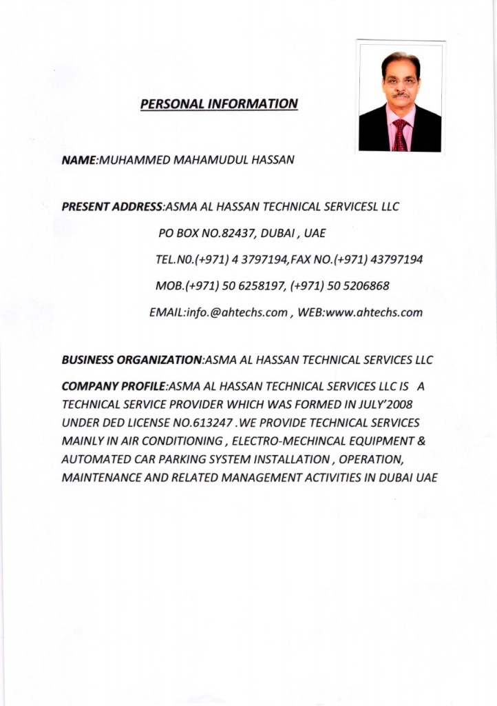 WhatsApp Image <span id=