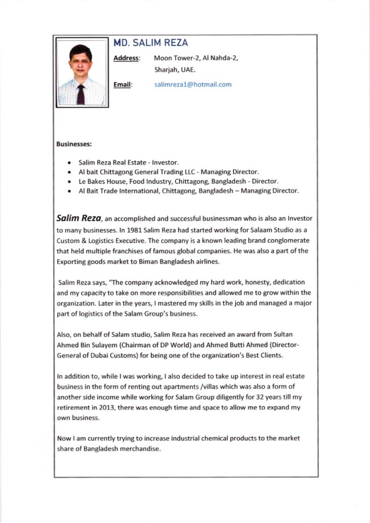 WhatsApp Image <span id=